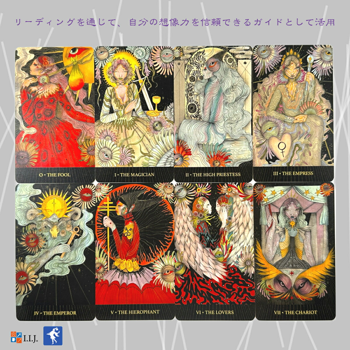 マインズ・アイ・タロット The Mind's Eye Tarot