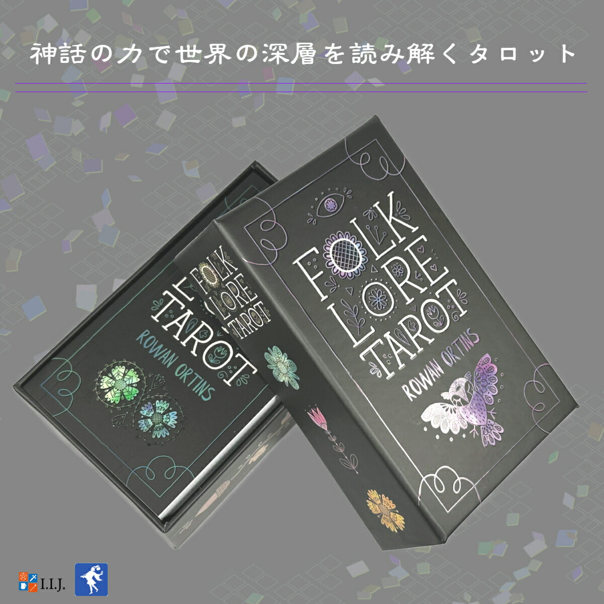 フォークロア タロット Folklore Tarot