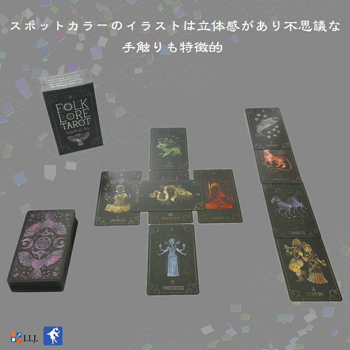 フォークロア タロット Folklore Tarot