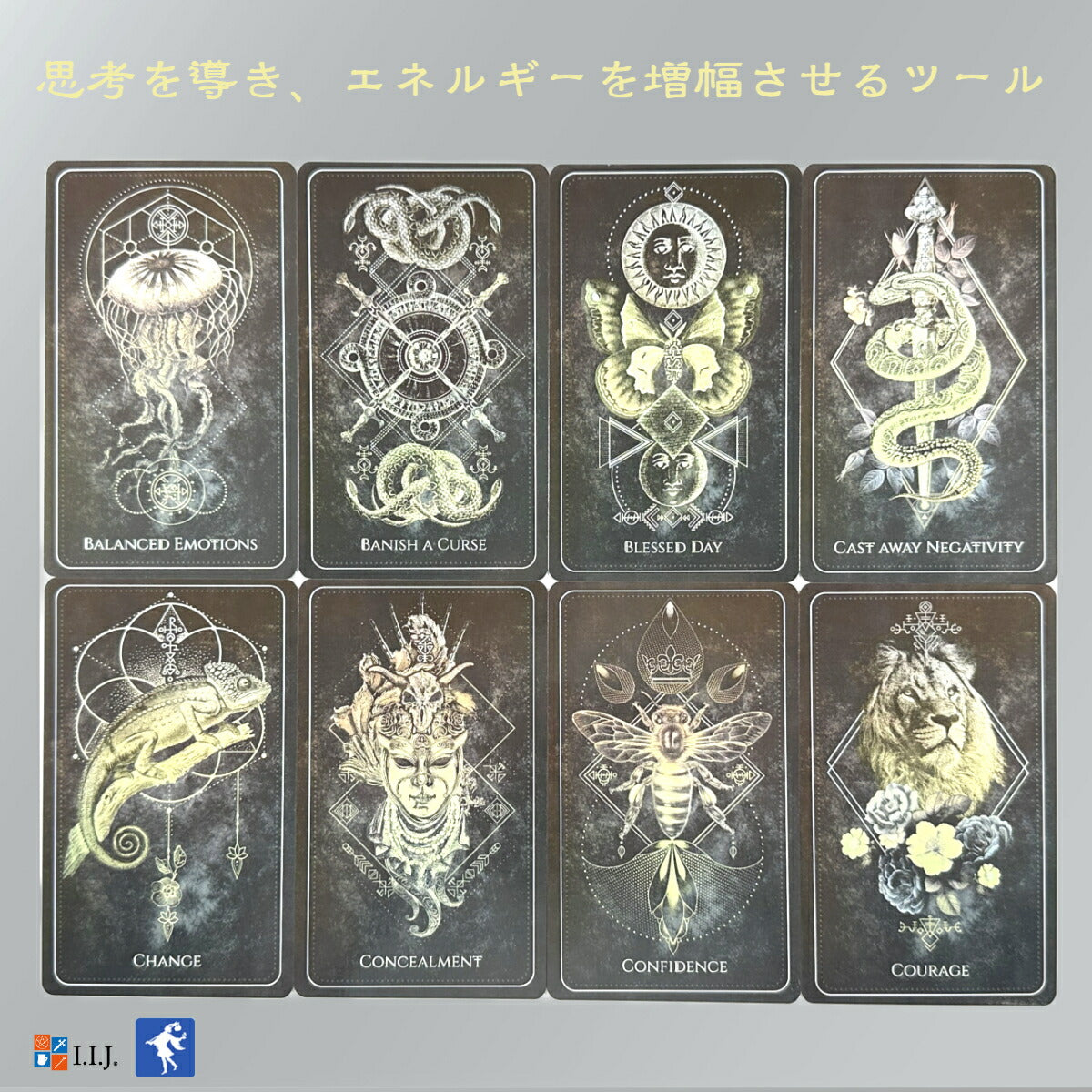 タリスマン オラクル Talisman Oracle