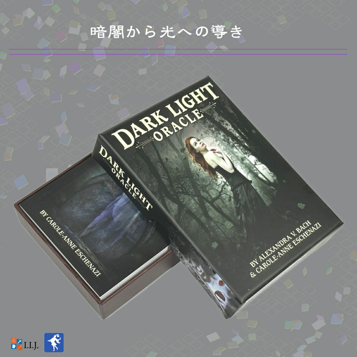 ダーク ライト オラクルカード Dark Light Oracle