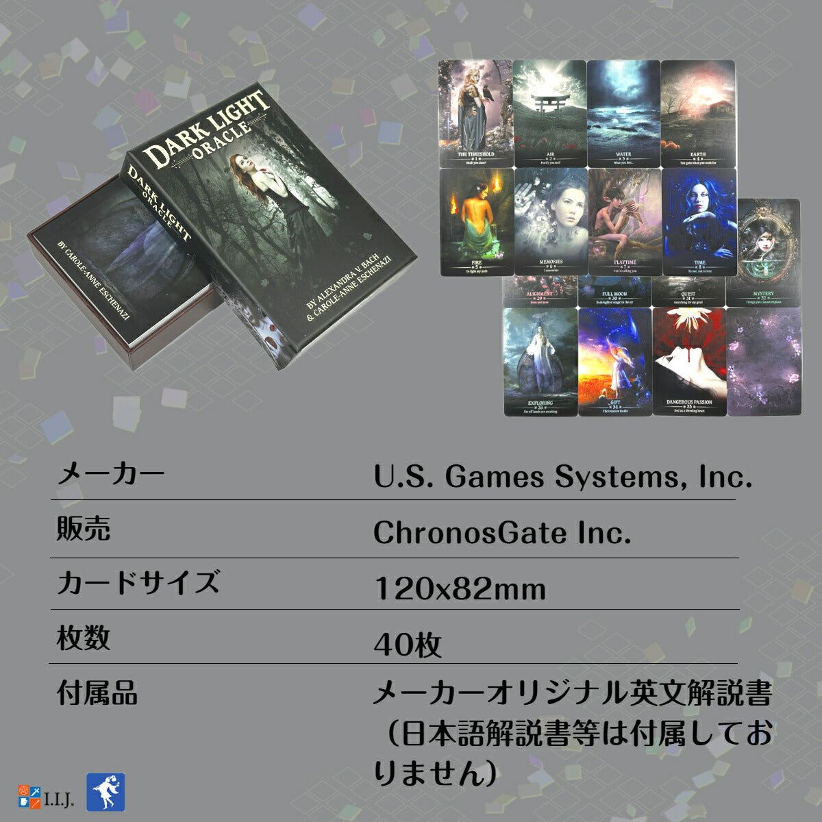 ダーク ライト オラクルカード Dark Light Oracle
