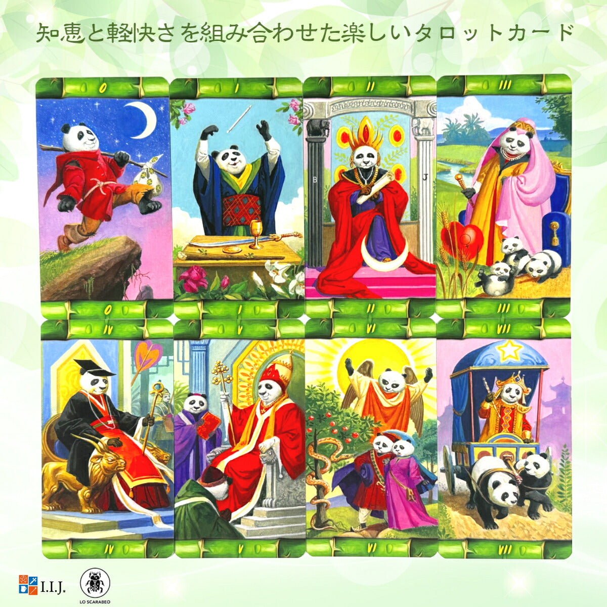 パンダ・タロット Panda Tarot