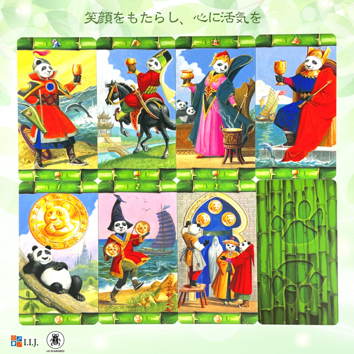 パンダ・タロット Panda Tarot