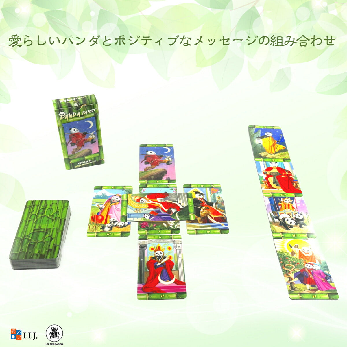 パンダ・タロット Panda Tarot