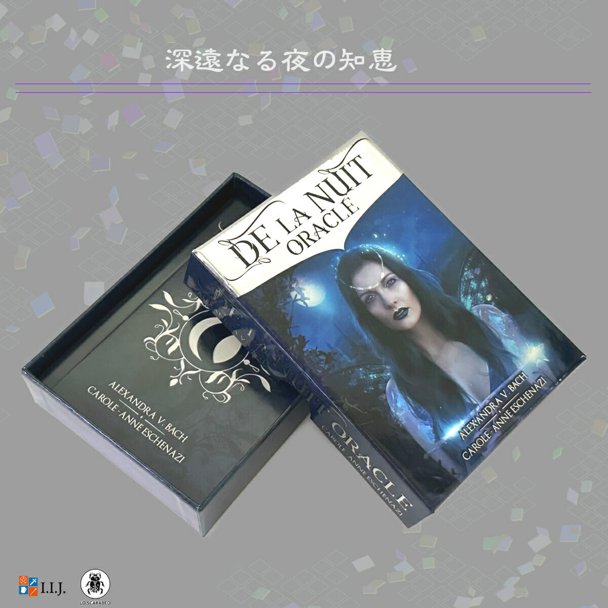 ド・ラ・ニュイ・オラクルカード De La Nuit Oracle