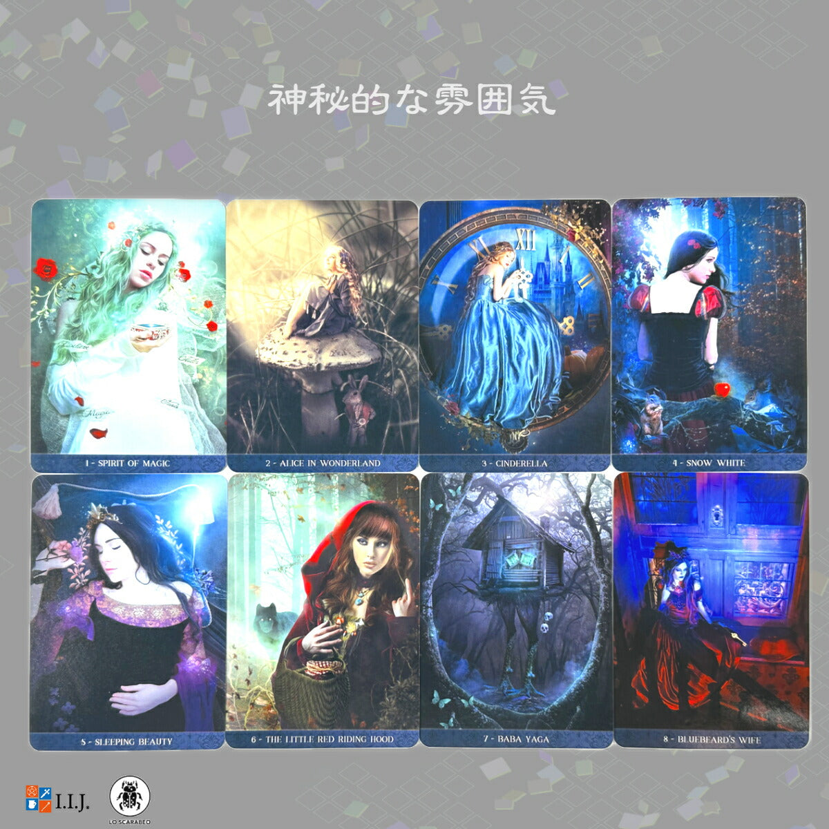 ド・ラ・ニュイ・オラクルカード De La Nuit Oracle