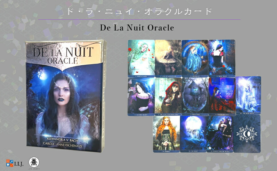 ド・ラ・ニュイ・オラクルカード De La Nuit Oracle