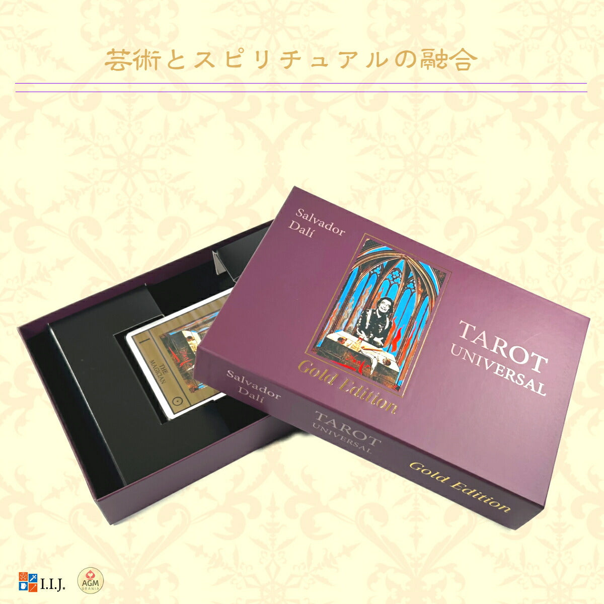 サルバドール・ダリ・タロット・ユニバーサル・ゴールド Salvador Dali Tarot Universal Gold Edition