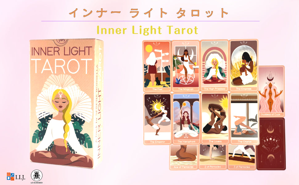 インナー ライト タロット Inner Light Tarot