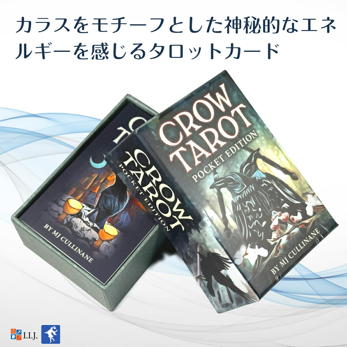 クロウ タロット ポケット エディション CROW TAROT Pocket Edition