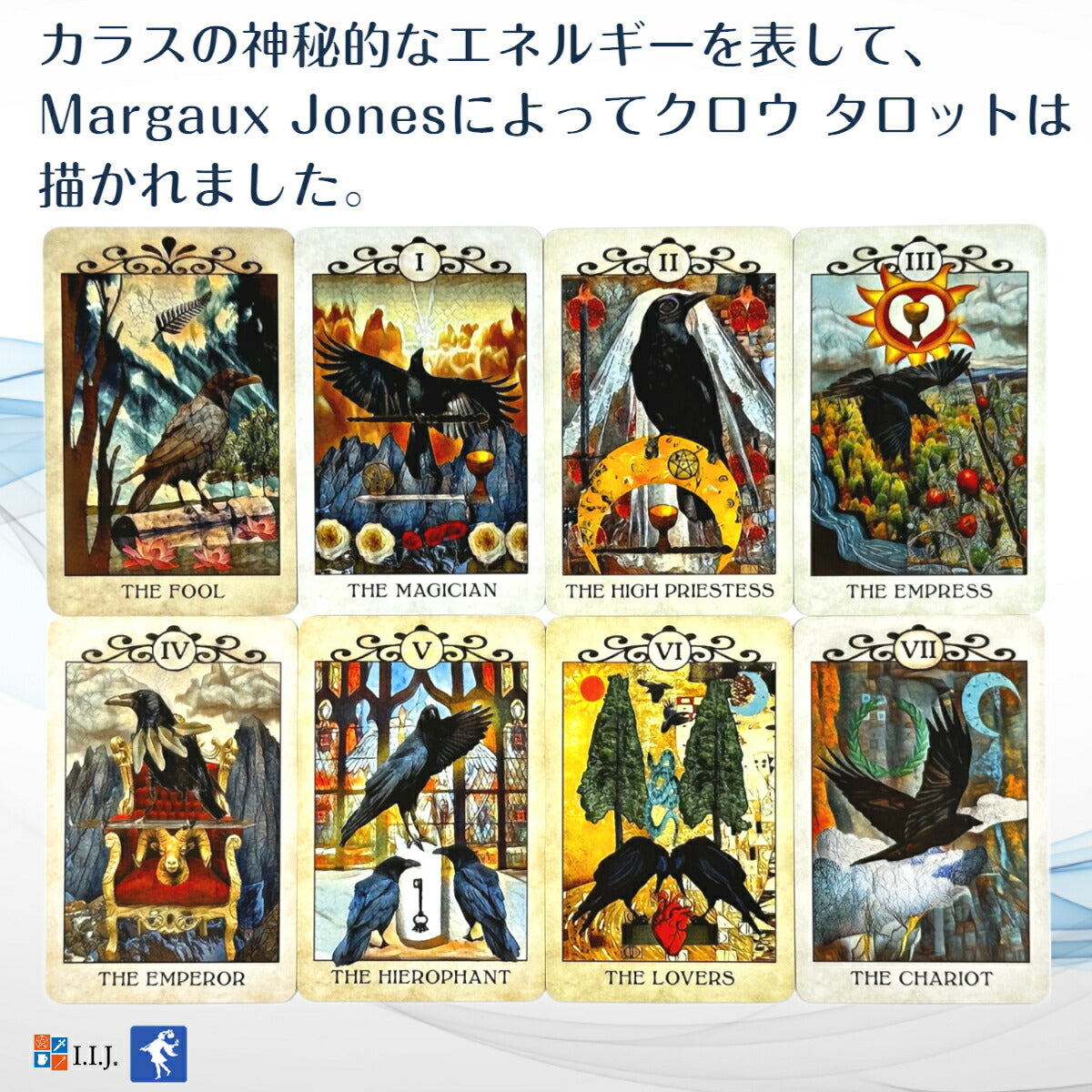 クロウ タロット ポケット エディション CROW TAROT Pocket Edition