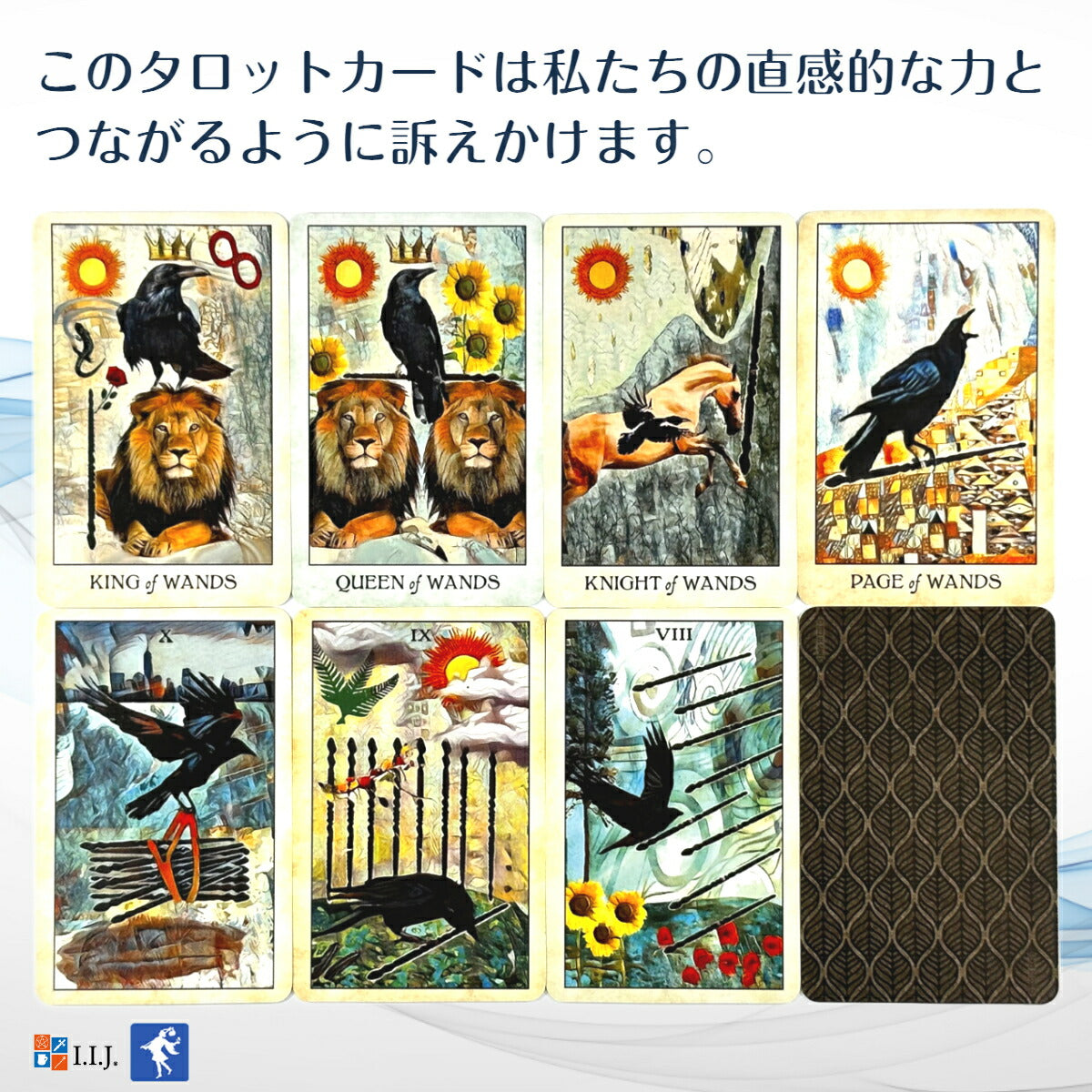 クロウ タロット ポケット エディション CROW TAROT Pocket Edition