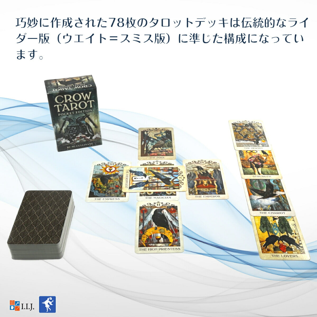 クロウ タロット ポケット エディション CROW TAROT Pocket Edition