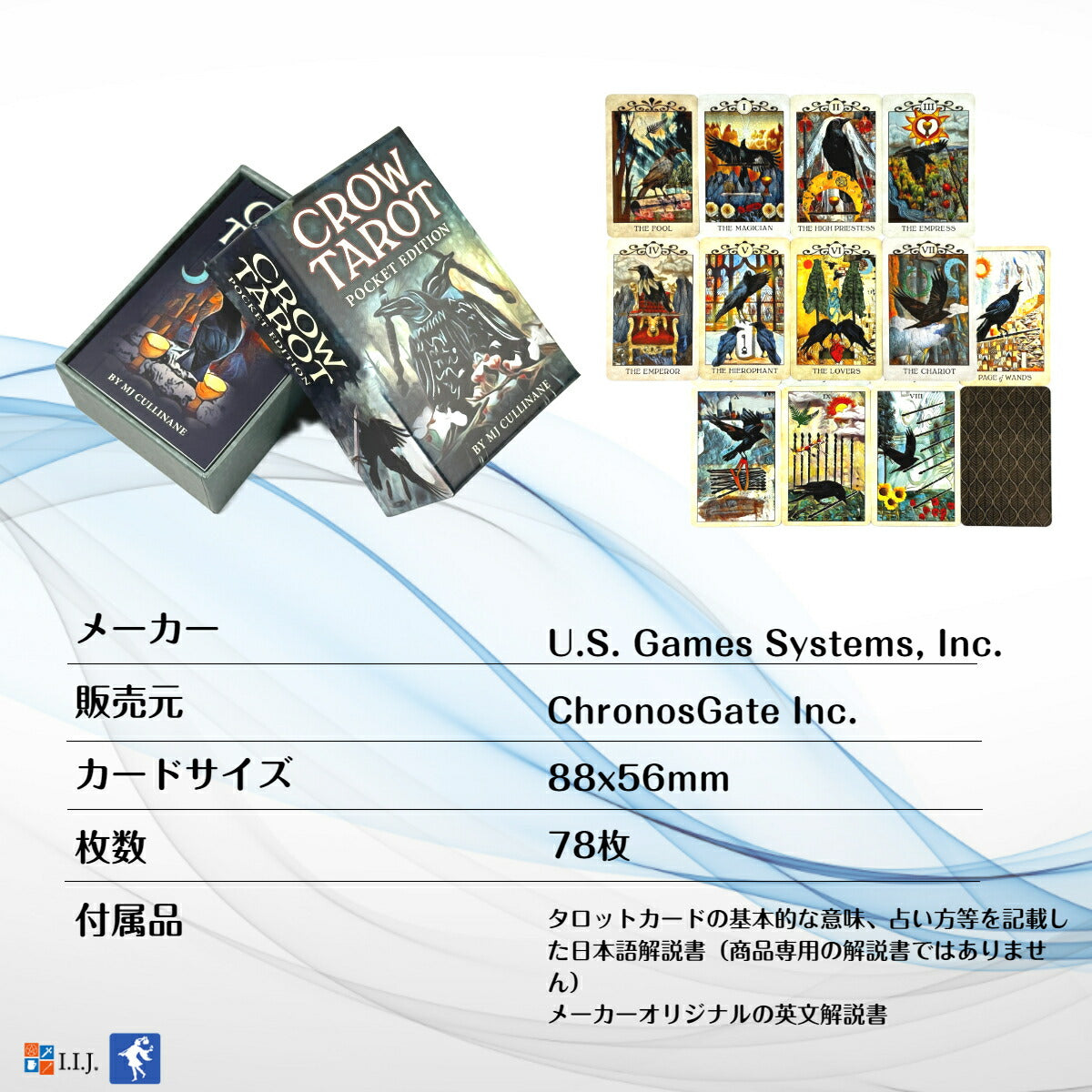 クロウ タロット ポケット エディション CROW TAROT Pocket Edition