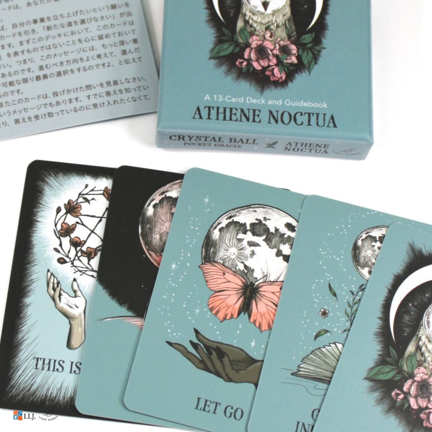 クリスタル・ボール・ポケット・オラクル