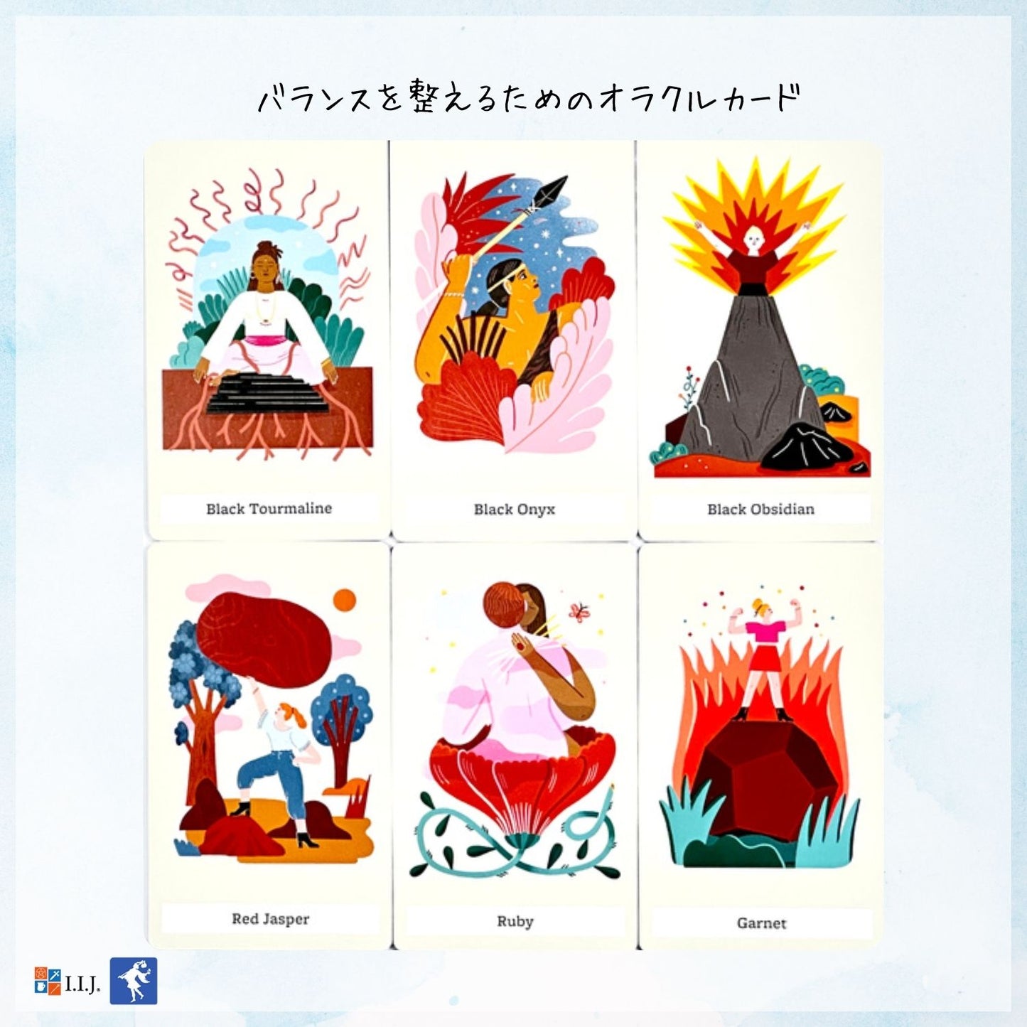 クリスタル&チャクラ・オラクルカード Crystals & Chakras: An Oracle Deck for Inner Balance