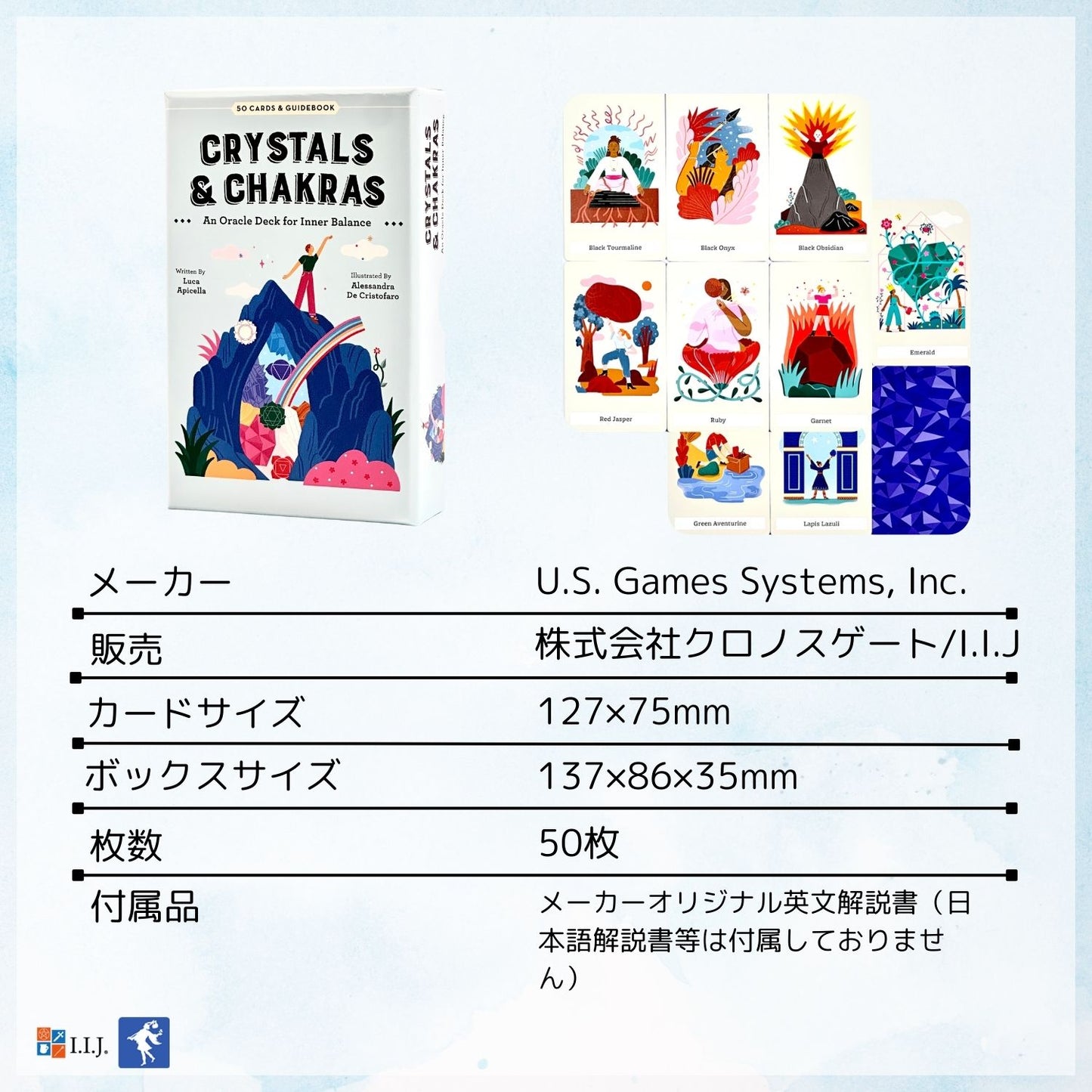 クリスタル&チャクラ・オラクルカード Crystals & Chakras: An Oracle Deck for Inner Balance
