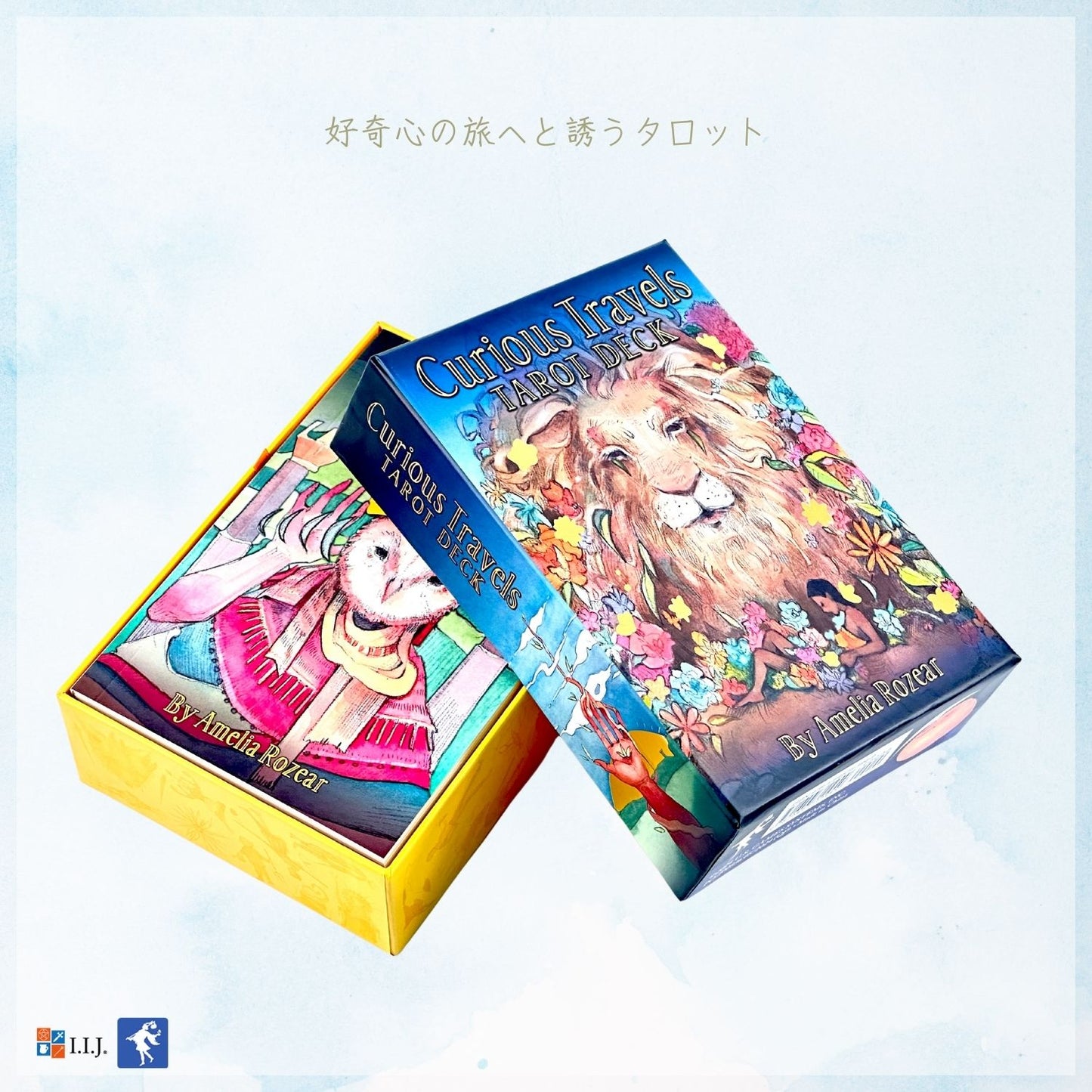 キュリオス・トラベル・タロット Curious Travels Tarot