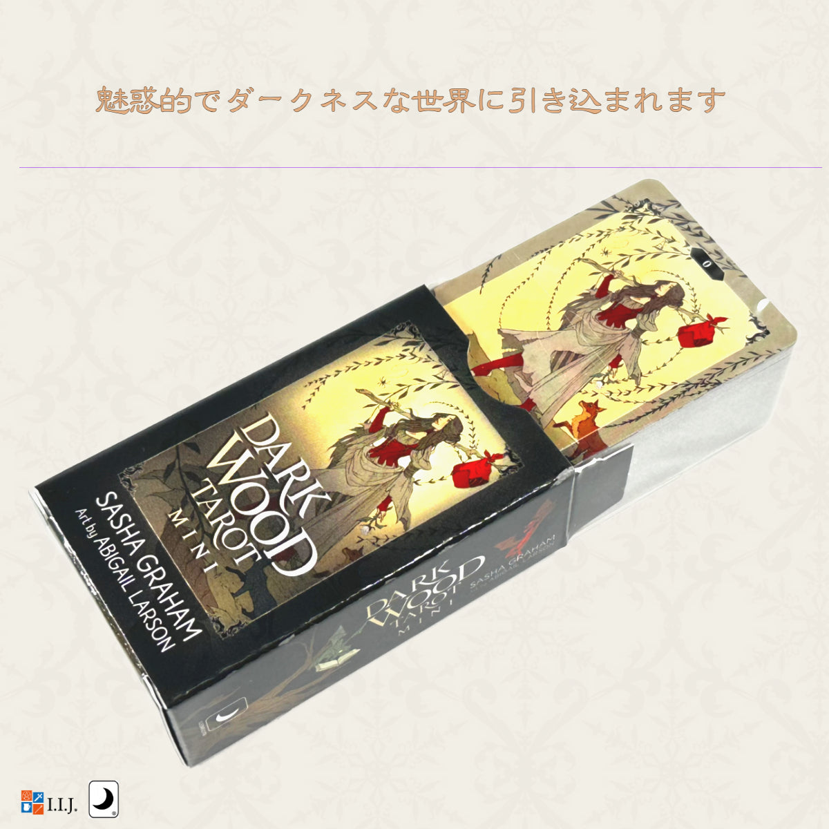ダーク ウッド タロット ミニ Dark Wood Tarot MINI