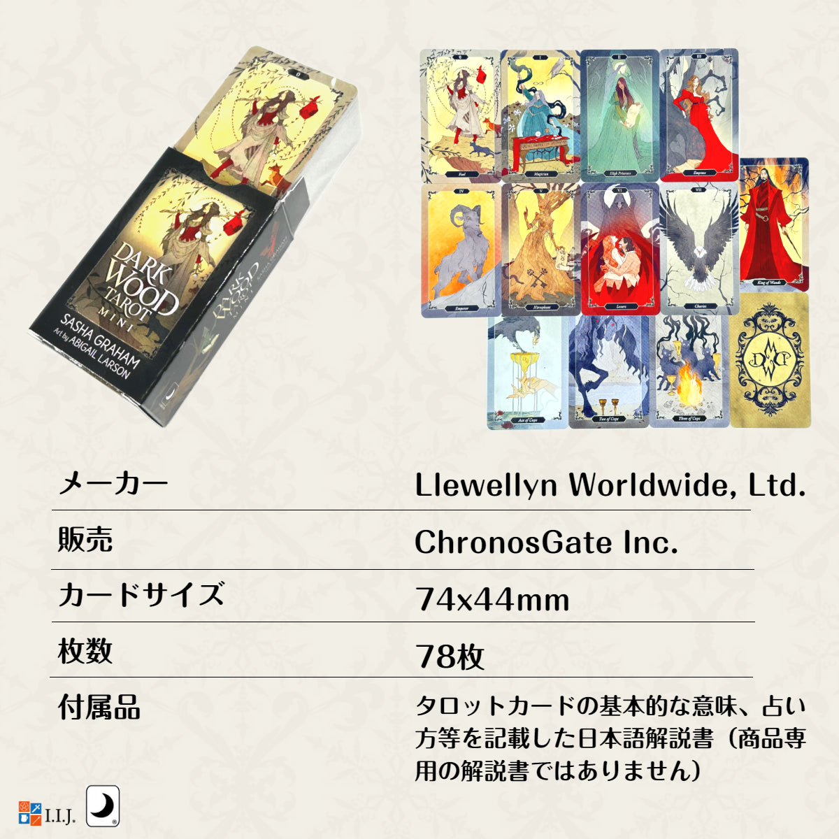 ダーク ウッド タロット ミニ Dark Wood Tarot MINI