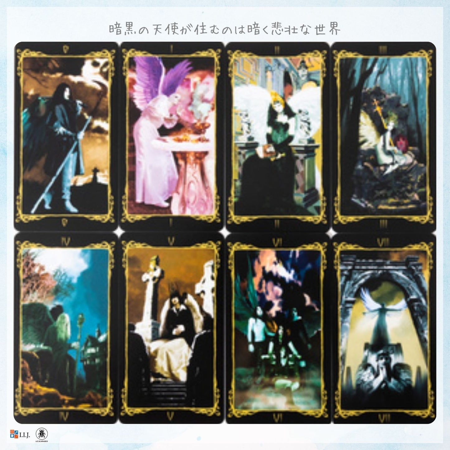 ダーク エンジェル タロット Dark Angels Tarot