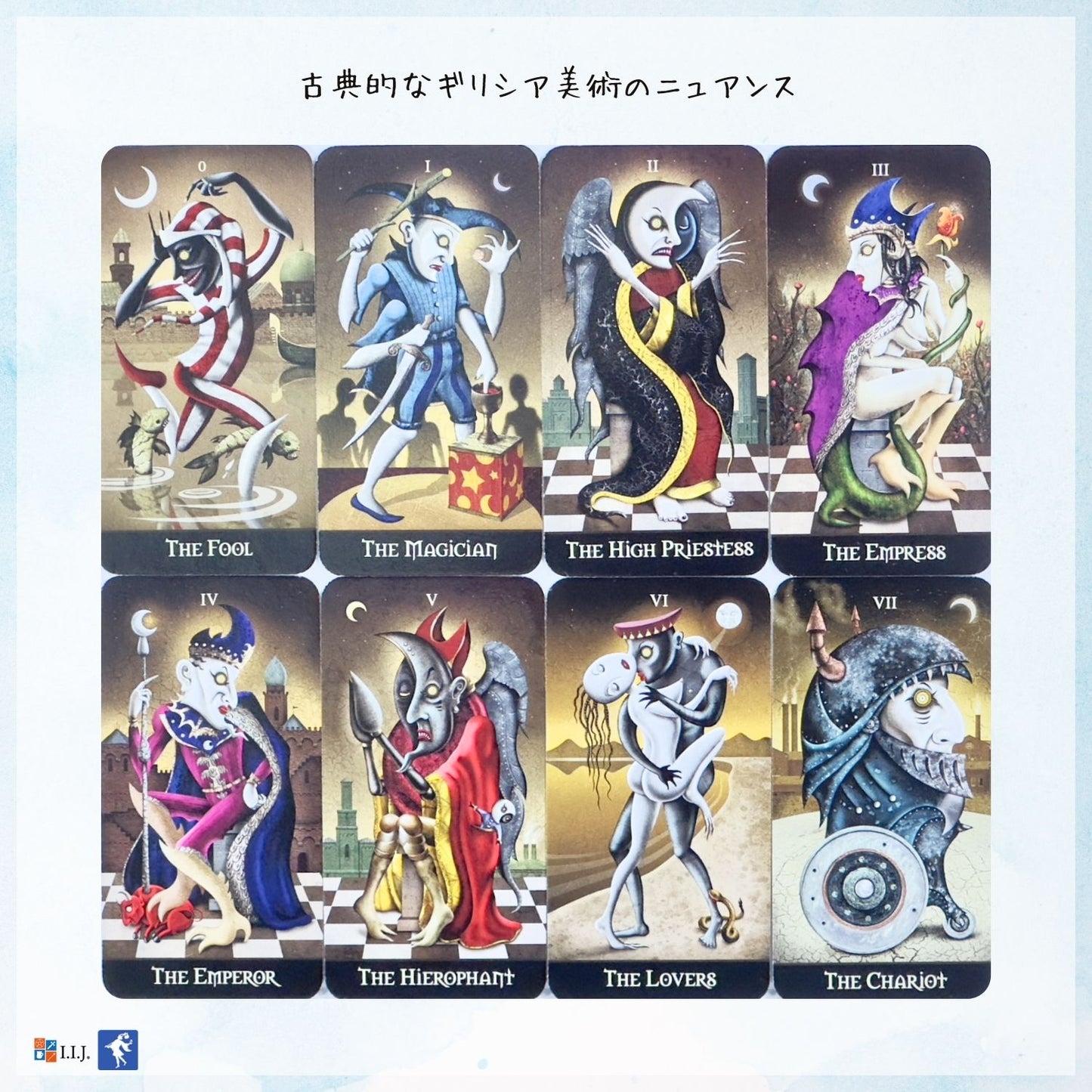 ディビアント・ムーン・タロット ボーダレス ミニ Deviant Moon Tarot Borderless Miniature Edition
