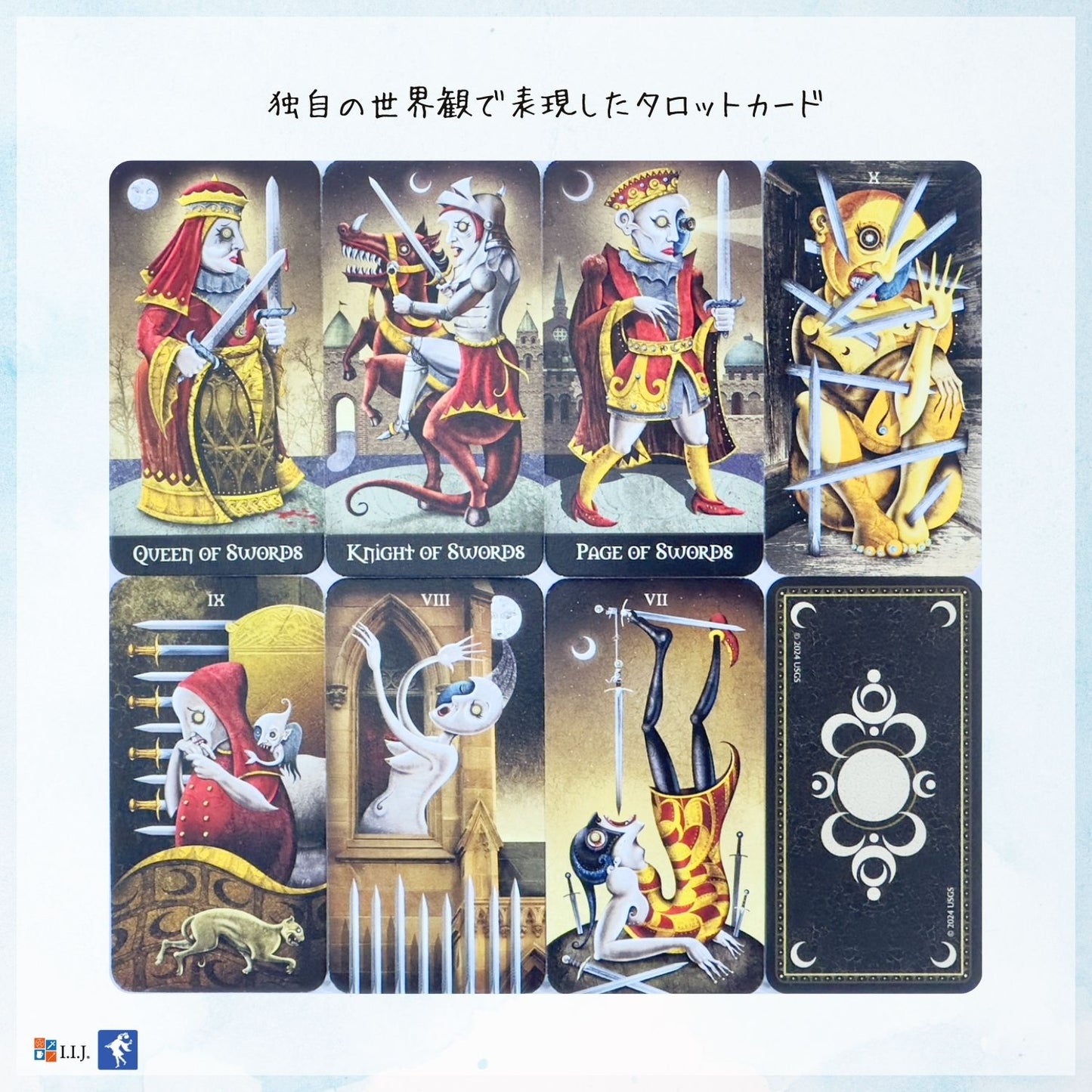 ディビアント・ムーン・タロット ボーダレス ミニ Deviant Moon Tarot Borderless Miniature Edition