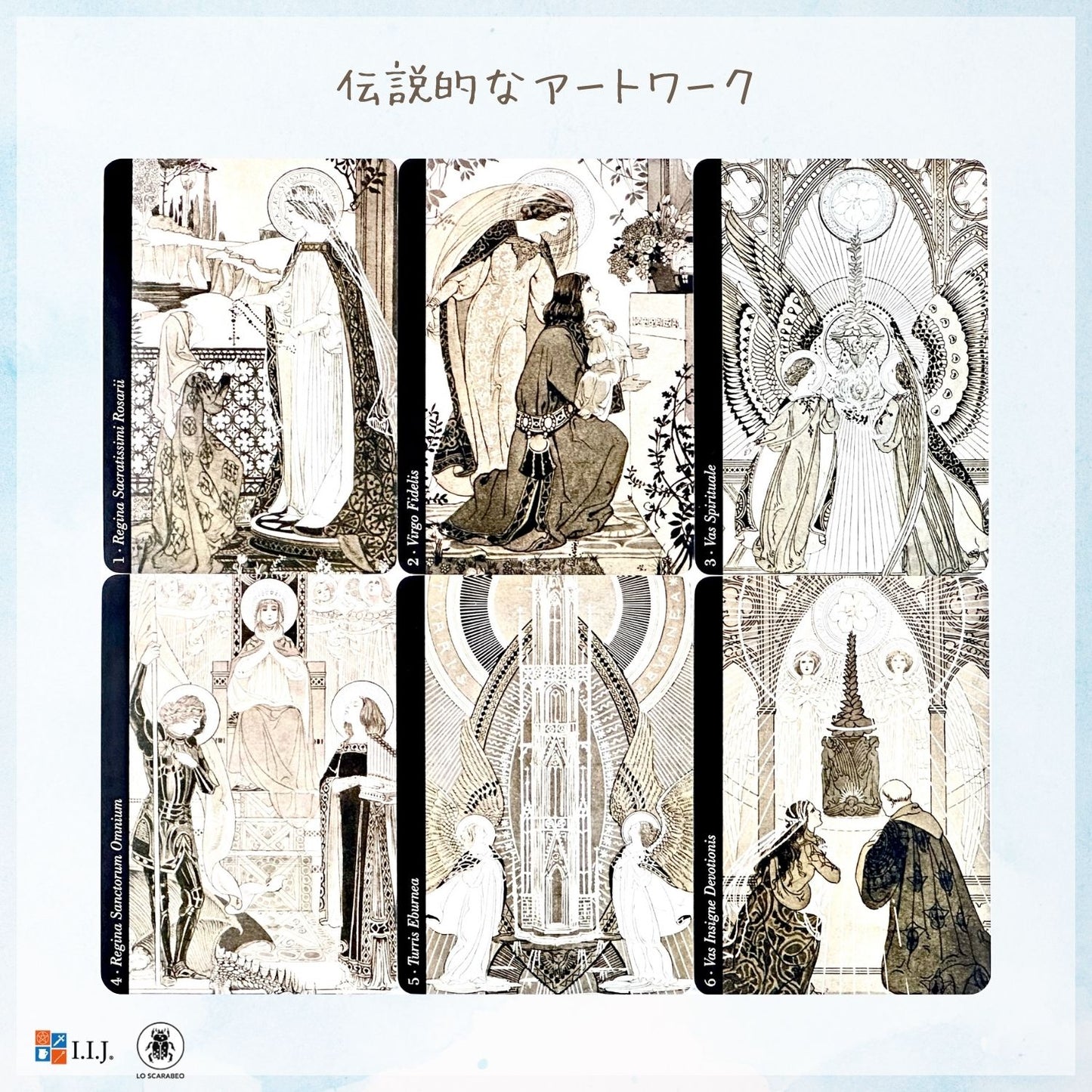 ディバイン・ライト・オラクルカード Divine Light Oracle Cards