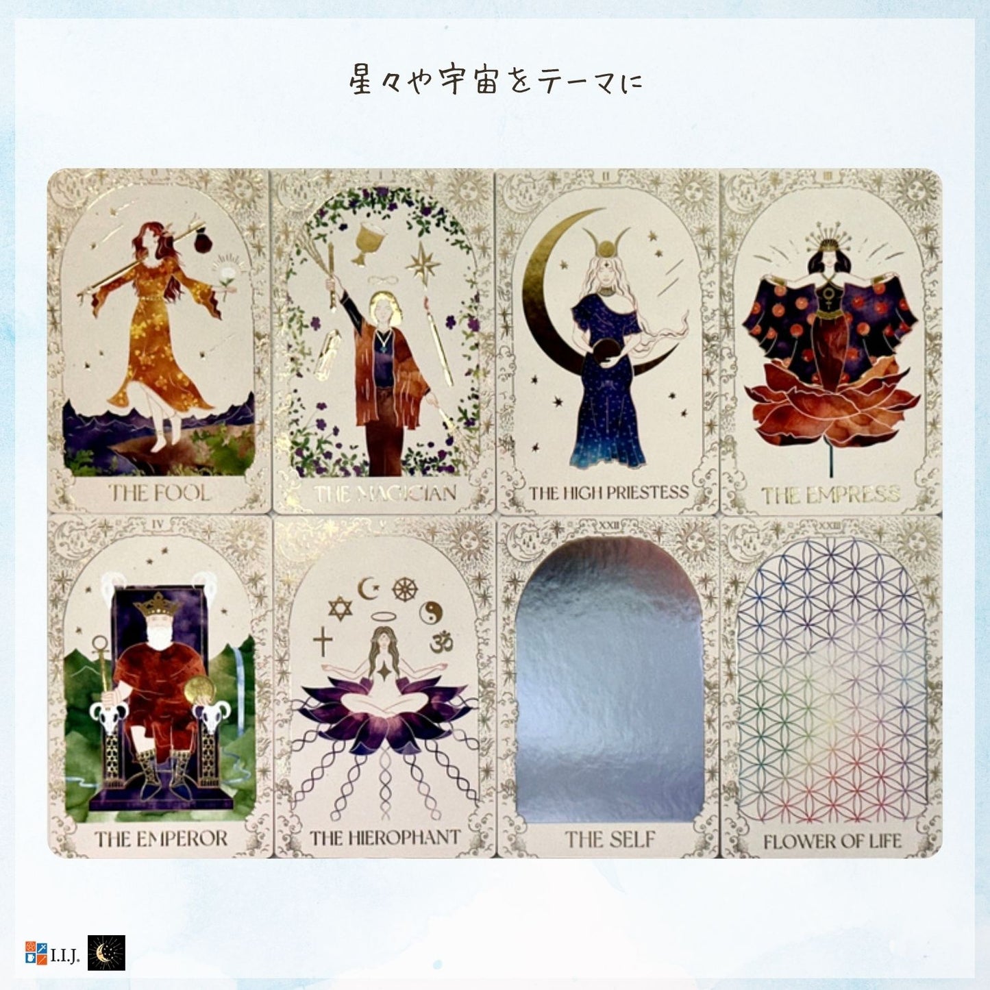 ドリーミー・ムーンズ・タロット ライトワーカー Dreamy Moons Tarot Lightworker