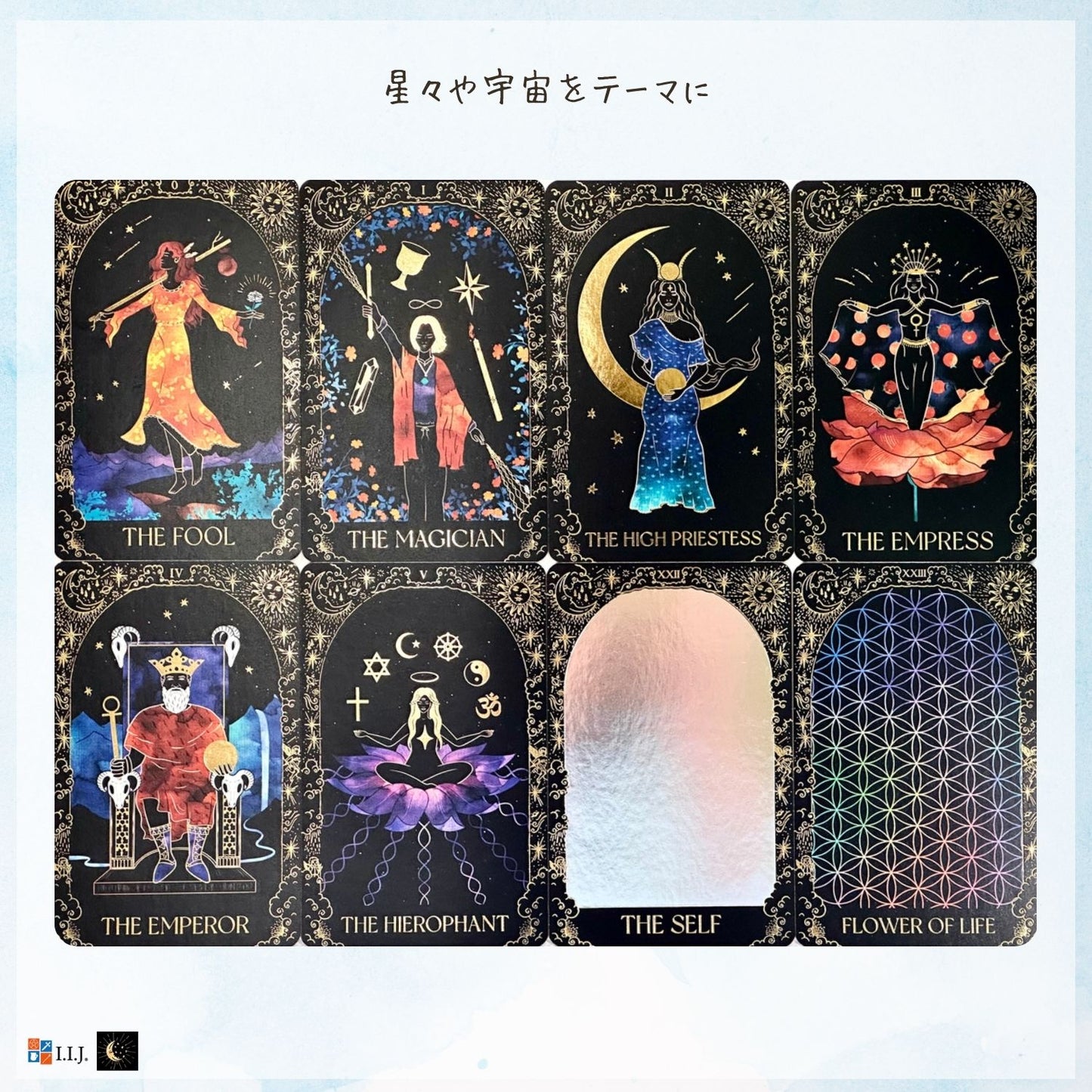 ドリーミー・ムーンズ・タロット Dreamy Moons Tarot