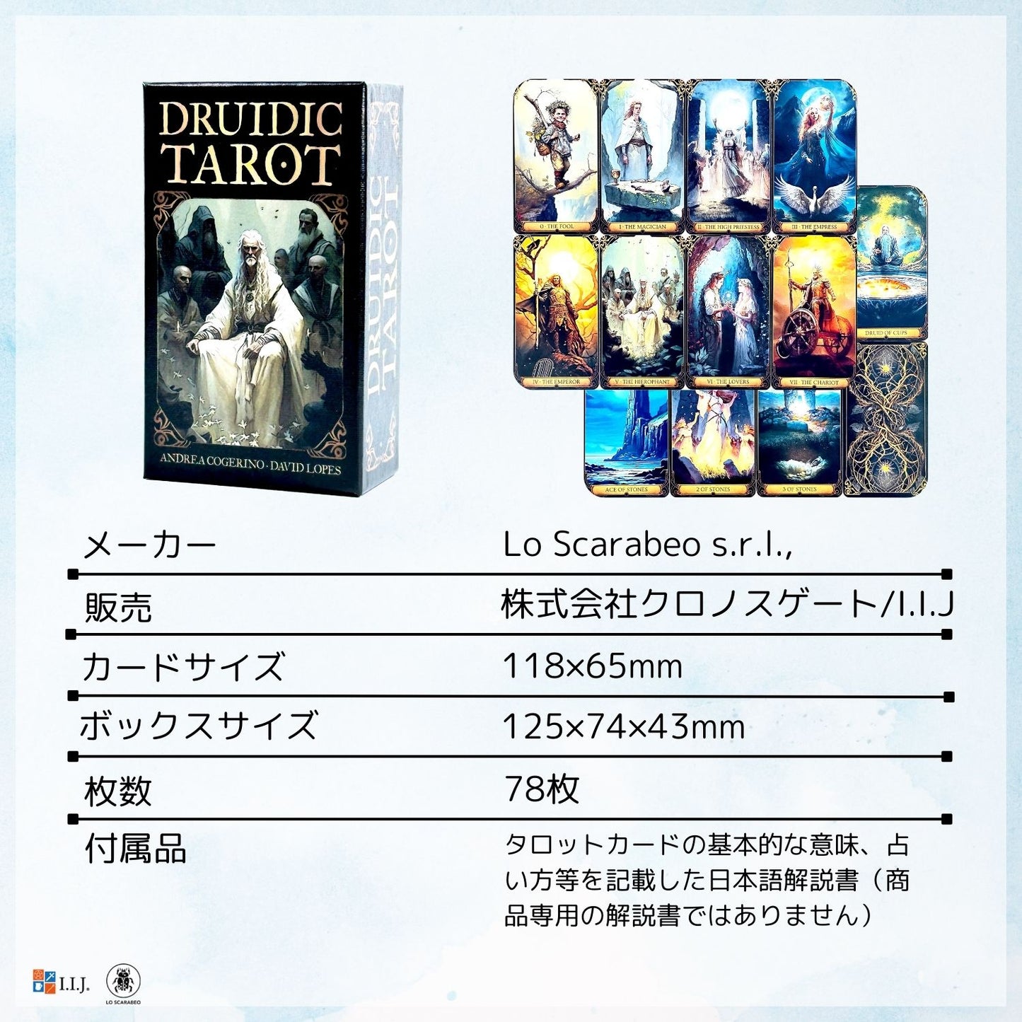 ドルイディク・タロット Druidic Tarot