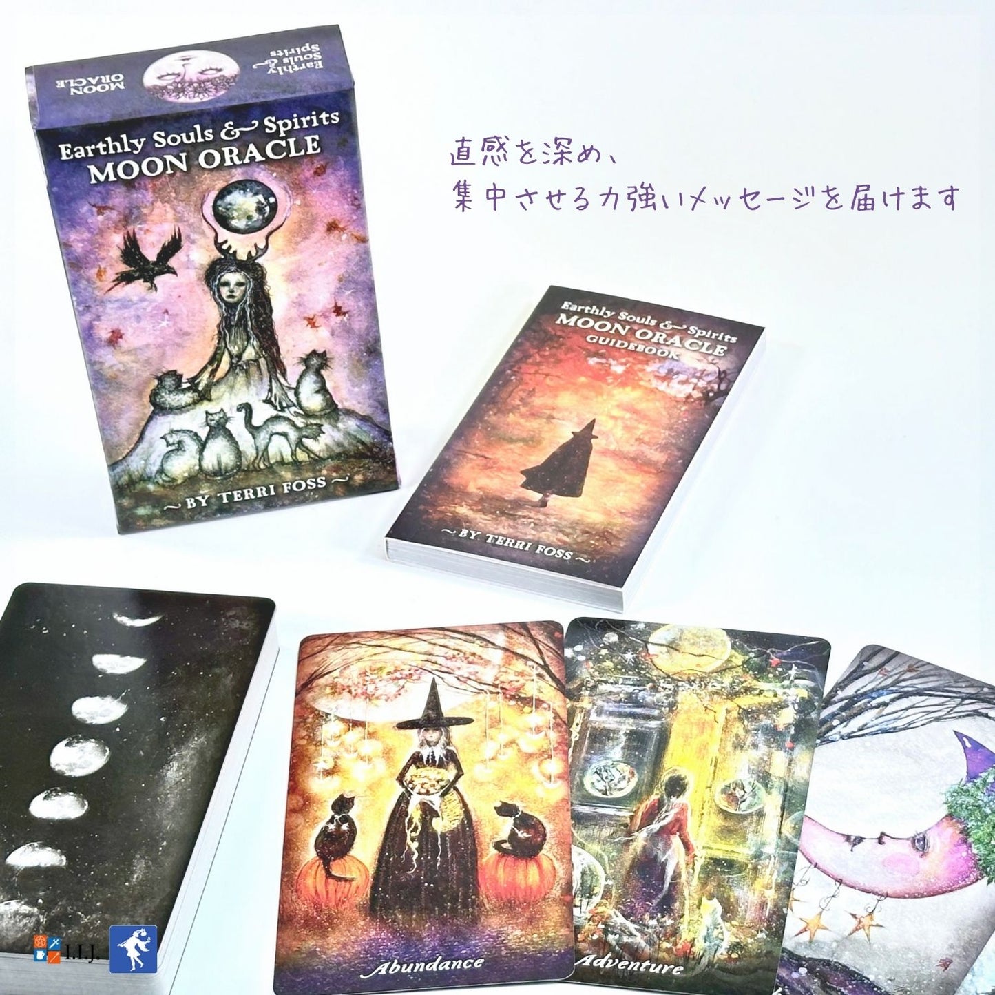 アースリー・ソウルズ&スピリット・ムーン・オラクル Earthly Souls & Spirits Moon Oracle