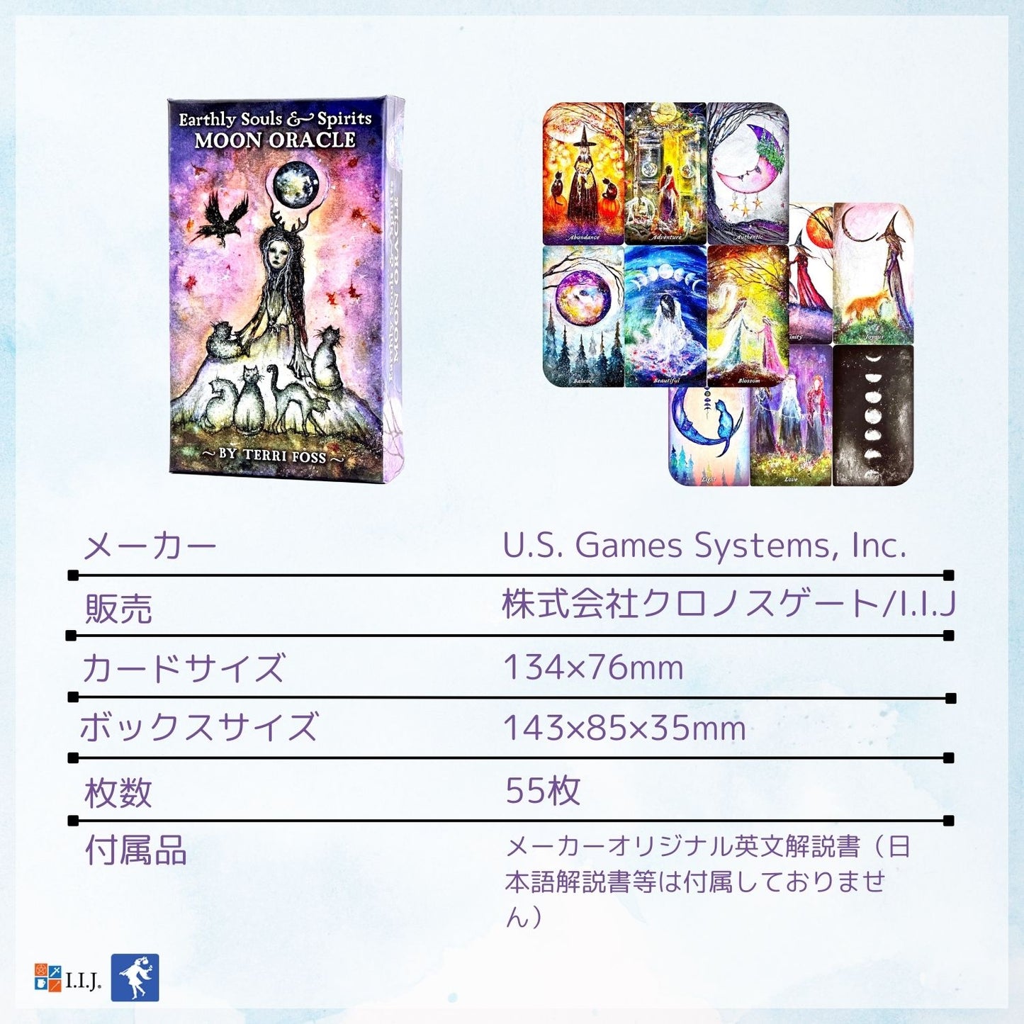 アースリー・ソウルズ&スピリット・ムーン・オラクル Earthly Souls & Spirits Moon Oracle