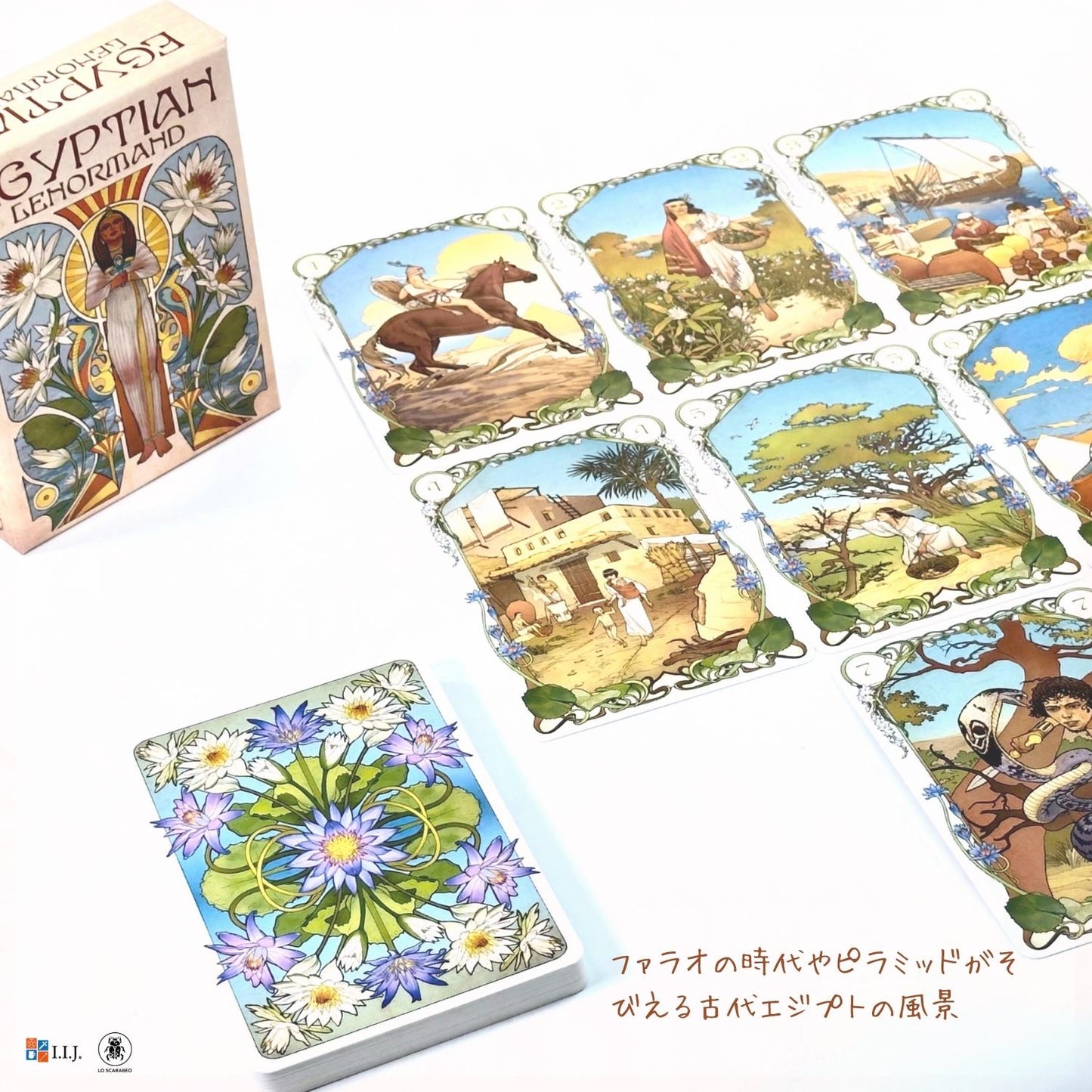 エジプシャン・ルノルマン Egyptian Lenormand