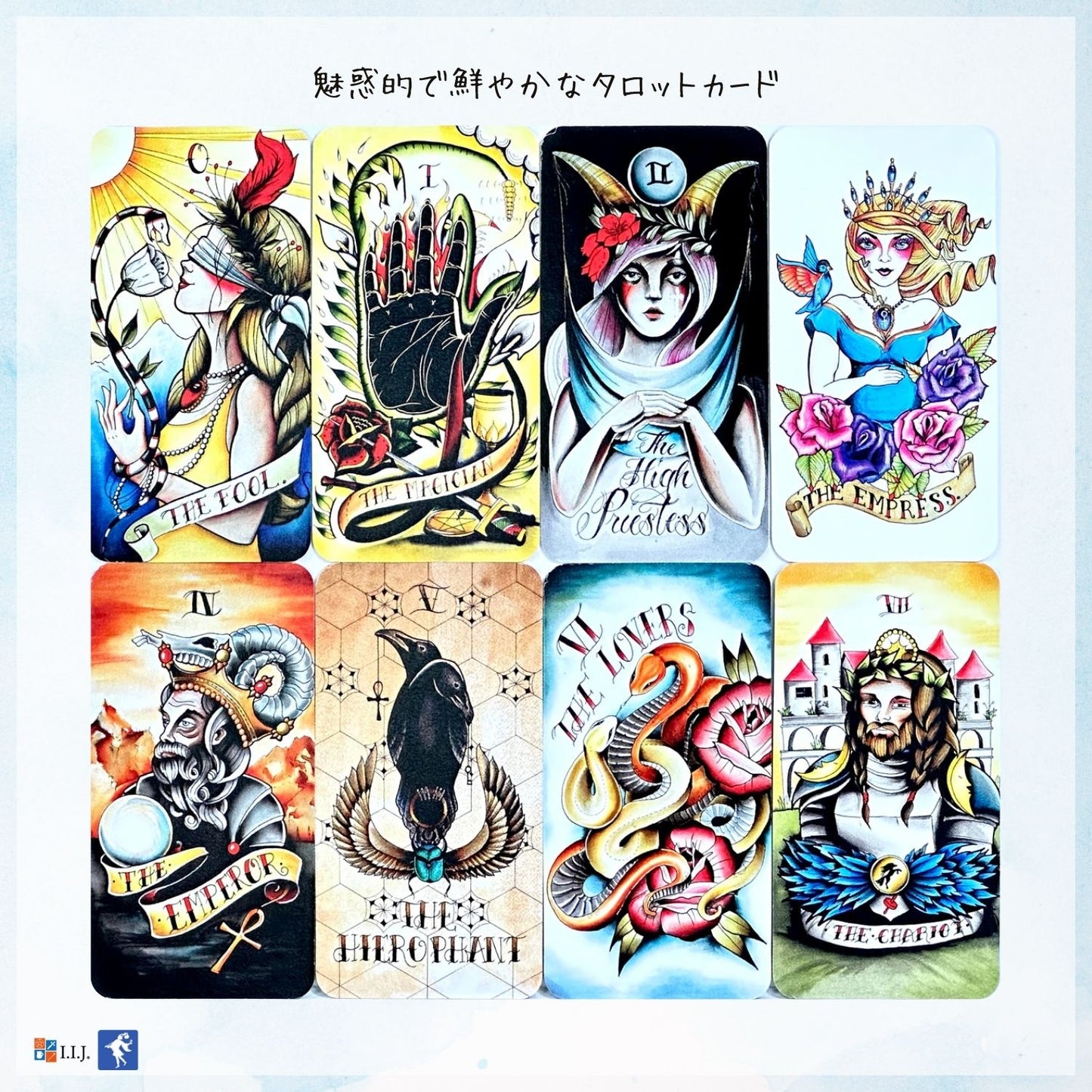 エイト・コインズ・タトゥー・タロット ボーダレス ミニ Eight Coins Tattoo Tarot Borderless Miniature Edition
