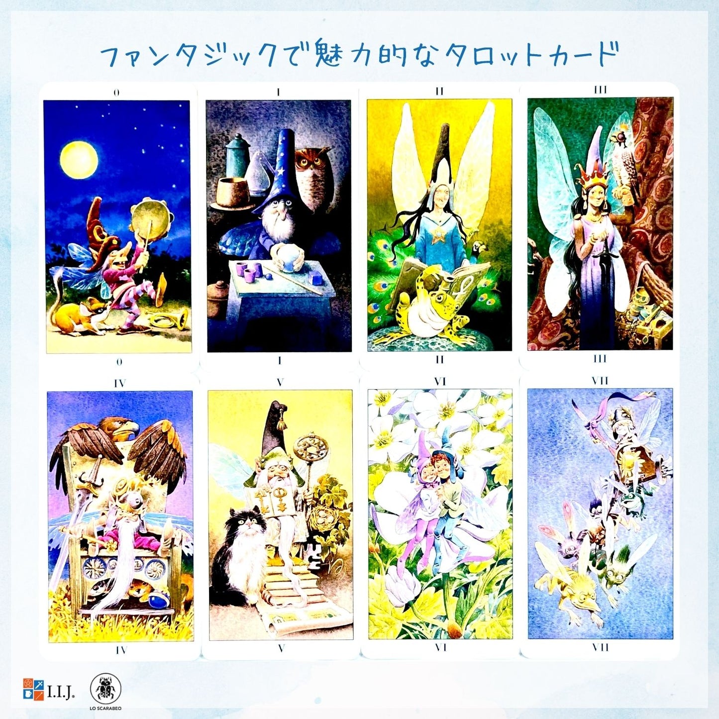フェアリー・タロット Fairy Tarot