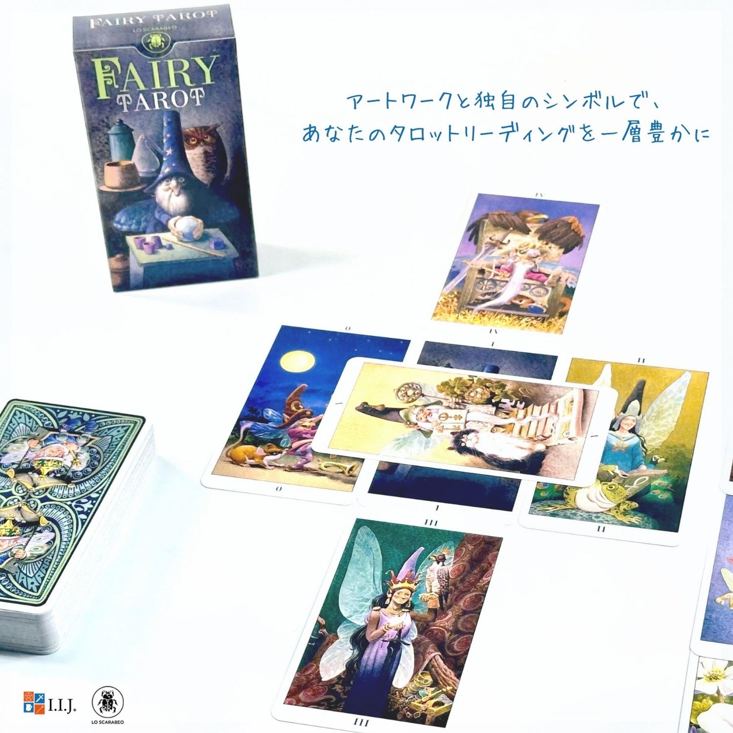 フェアリー・タロット Fairy Tarot