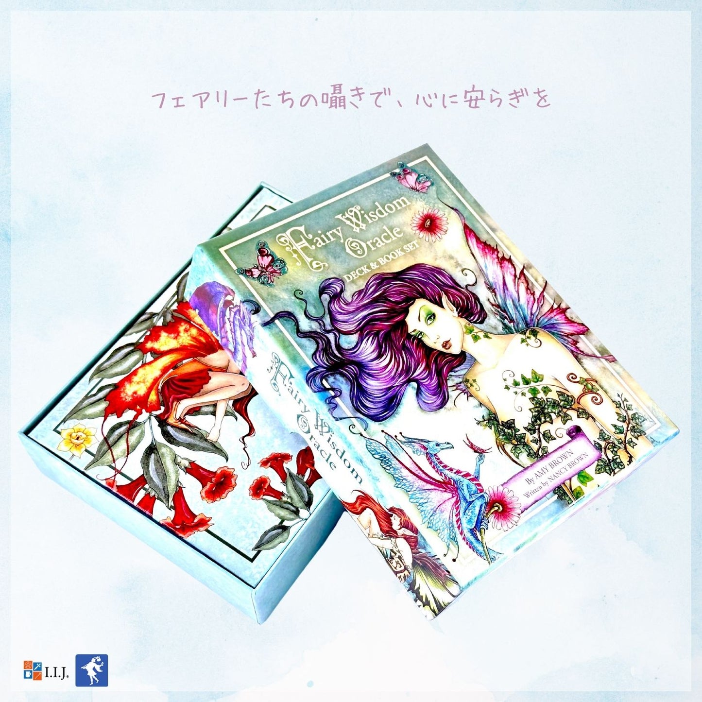 フェアリー・ウィズダム・オラクル Fairy Wisdom Oracle Deck