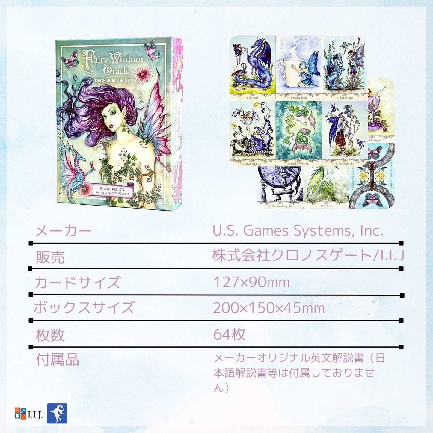フェアリー・ウィズダム・オラクル Fairy Wisdom Oracle Deck