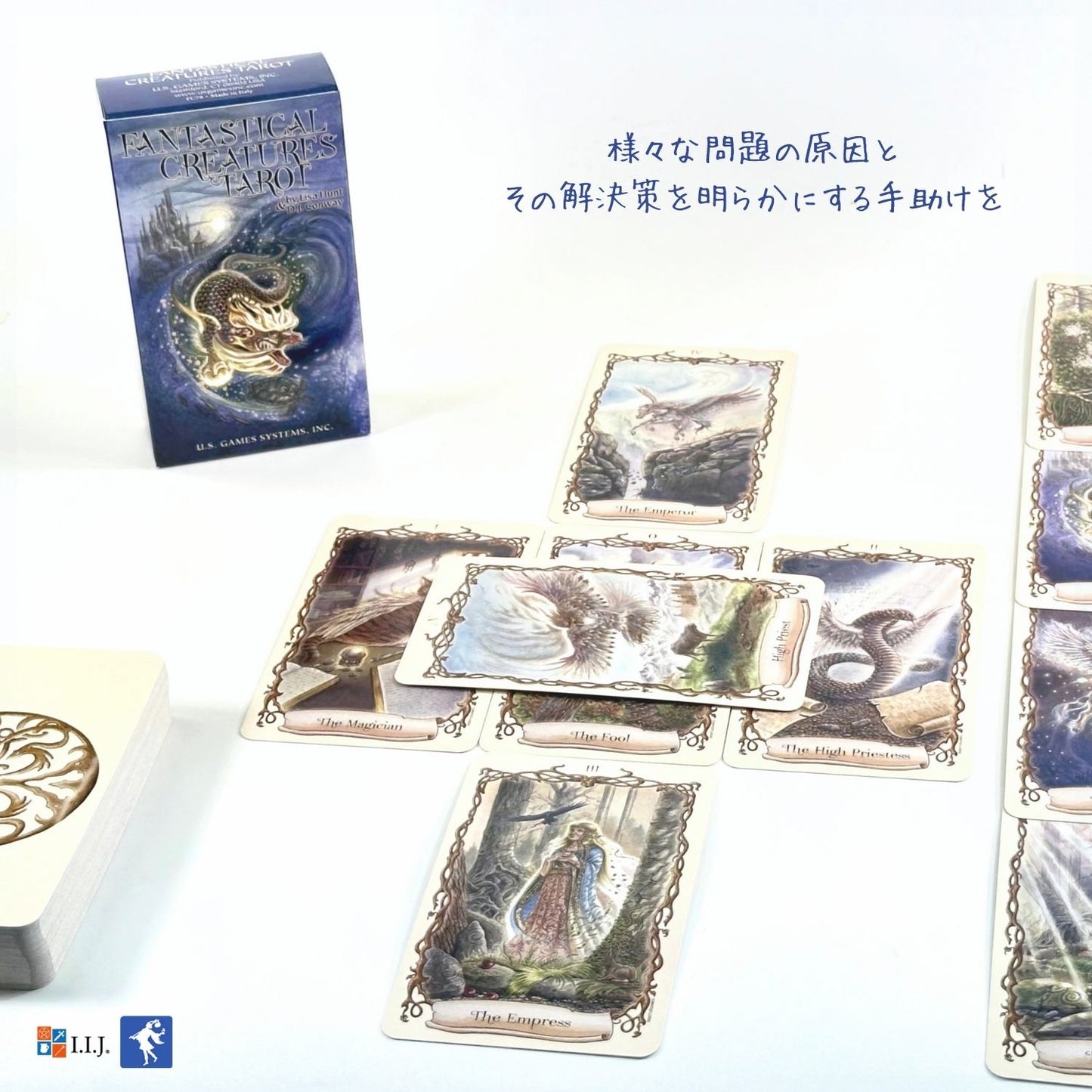 ファンタスティカル・クリーチャーズ・タロット Fantastical Creatures Tarot