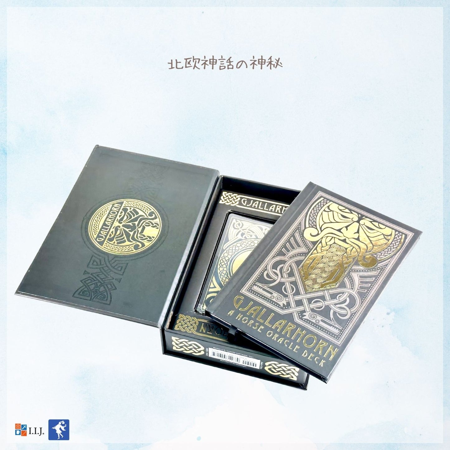 ギャラルホルン:ノース・オラクル Gjallarhorn: A Norse Oracle Deck