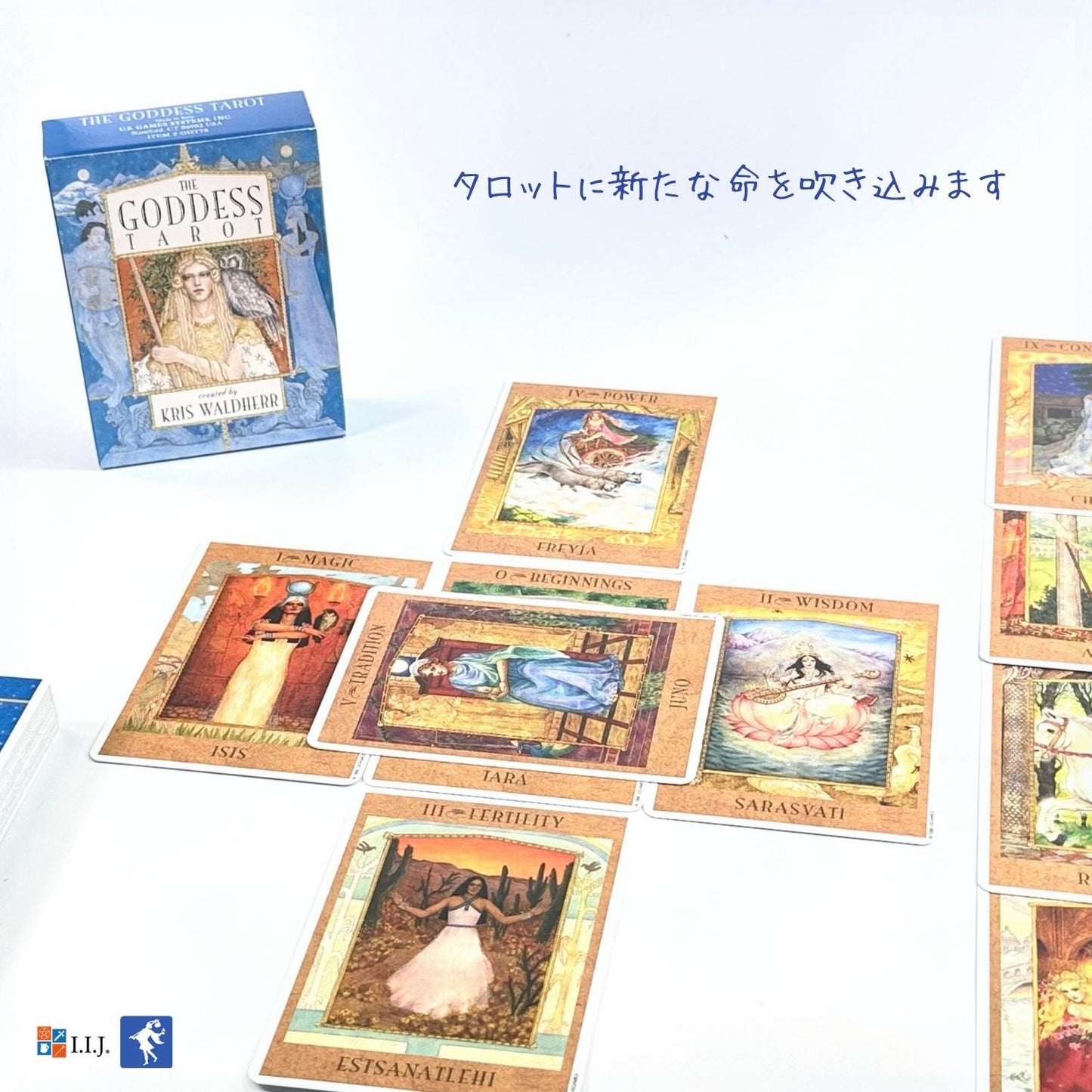 ゴッデス・タロット The Goddess Tarot
