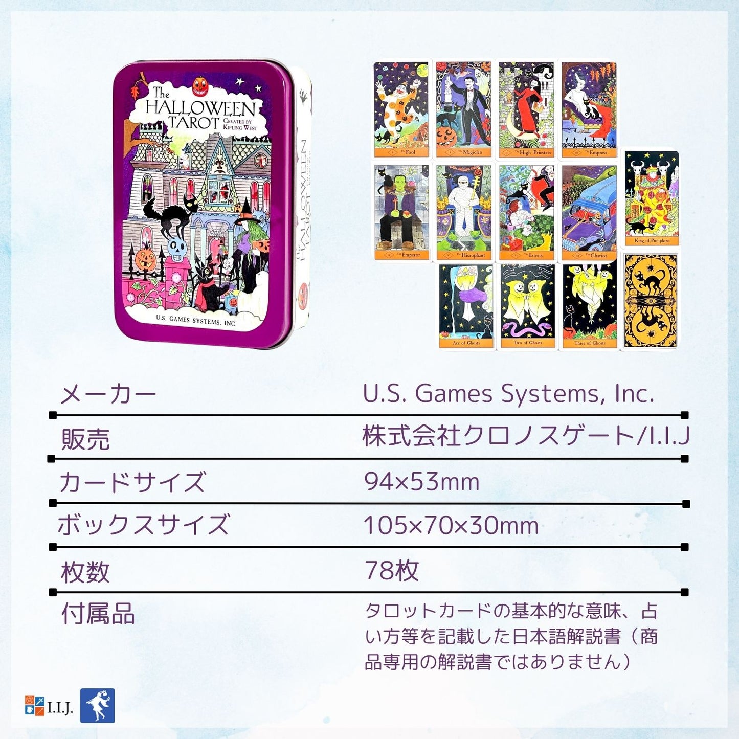 ハロウィン・タロット 缶入り Halloween Tarot in a Tin