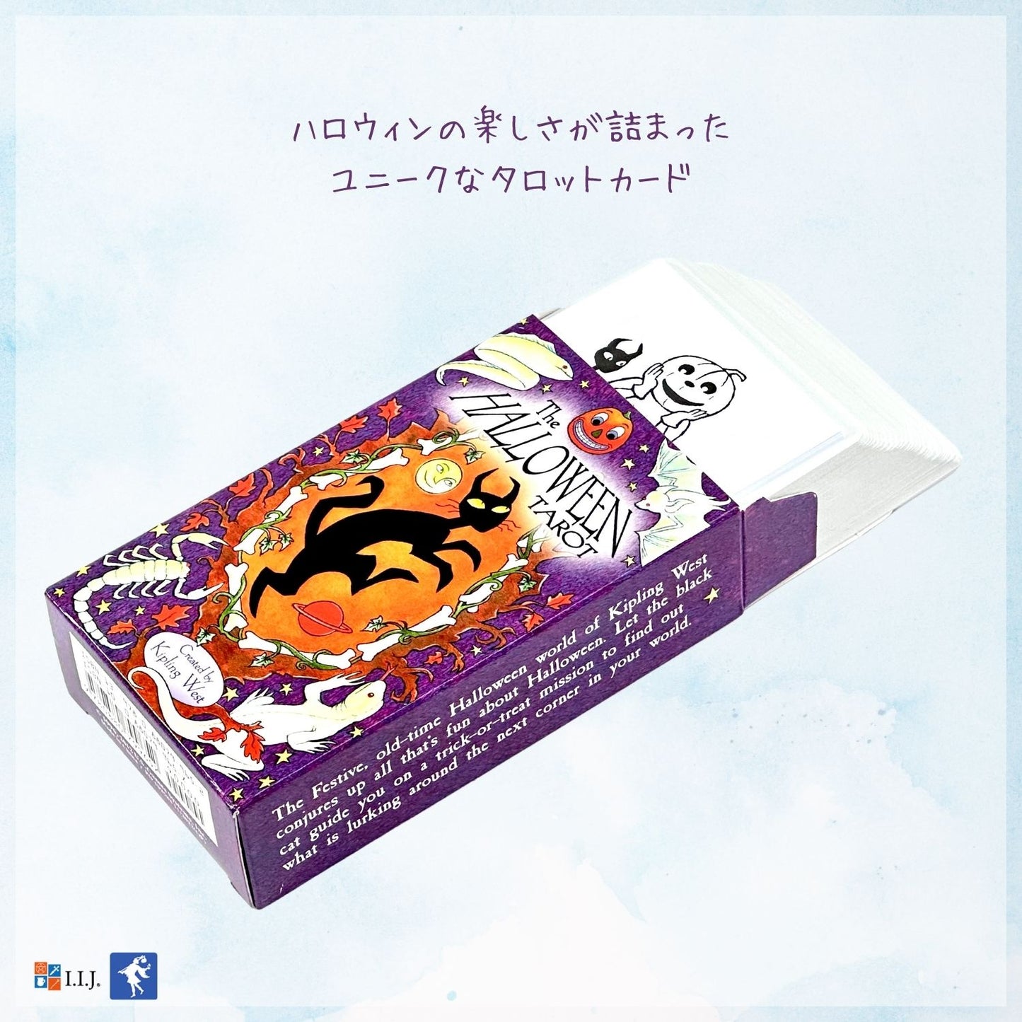 ハロウィン・タロット Halloween Tarot