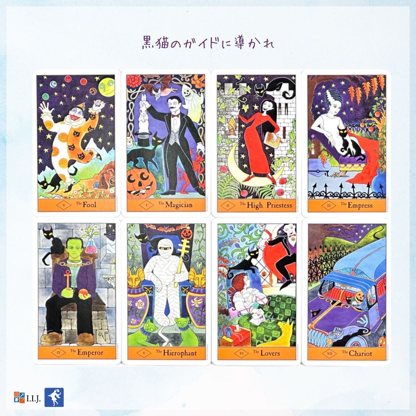 ハロウィン・タロット Halloween Tarot