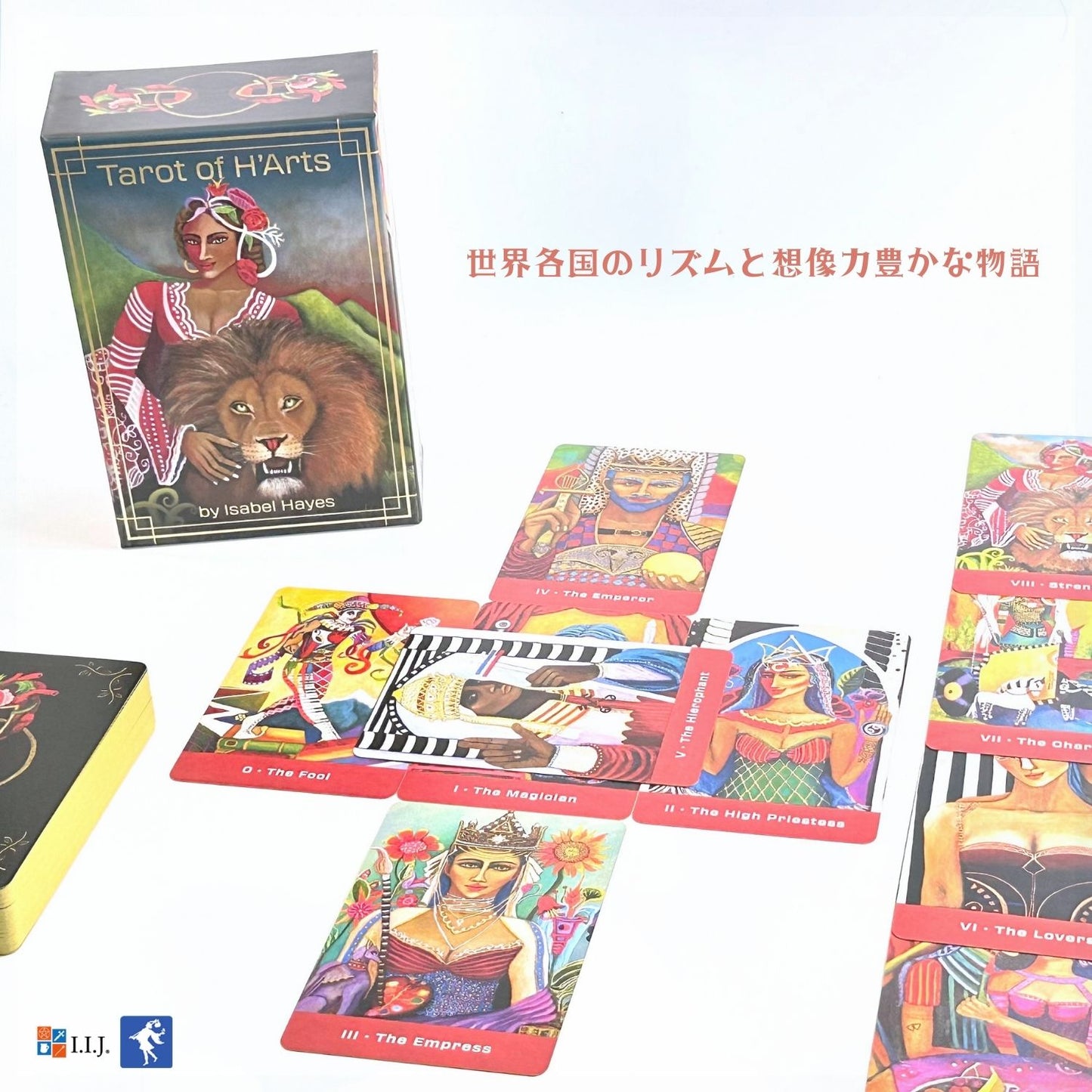 タロット・オブ・ハーツ Tarot of H'Arts