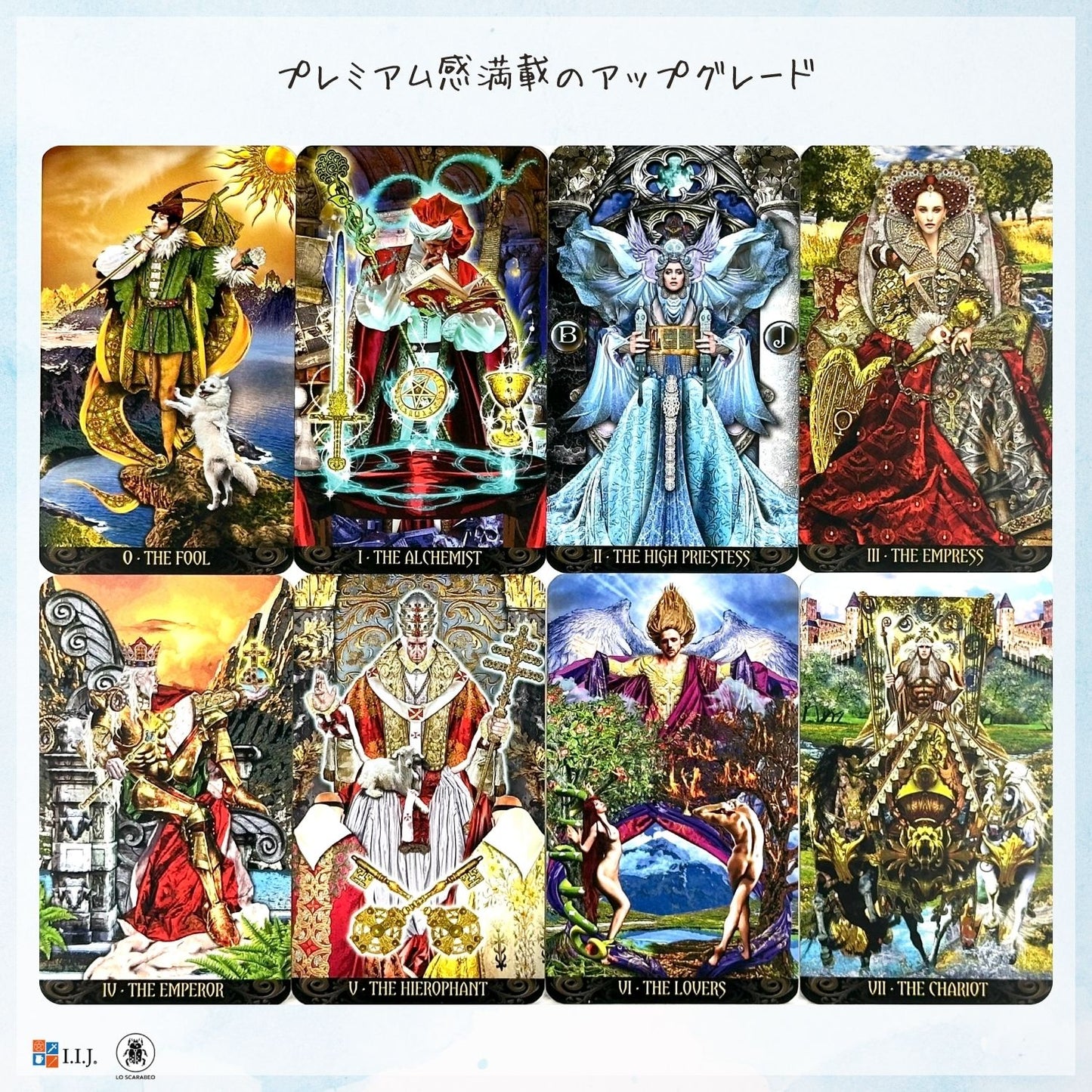 イルミナティ・タロット Illuminati Tarot