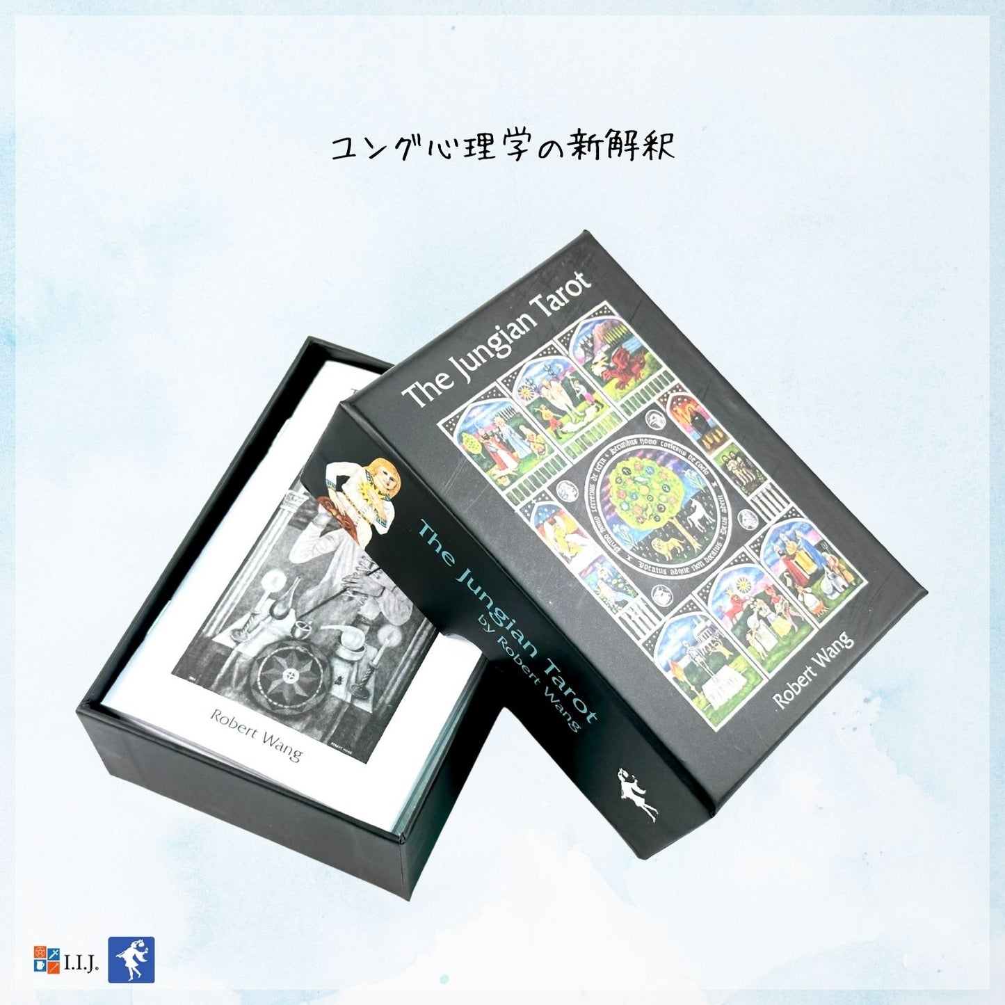 ユンギアン・タロット The Jungian Tarot Deck