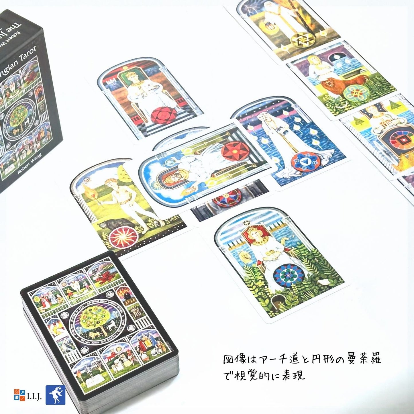 ユンギアン・タロット The Jungian Tarot Deck